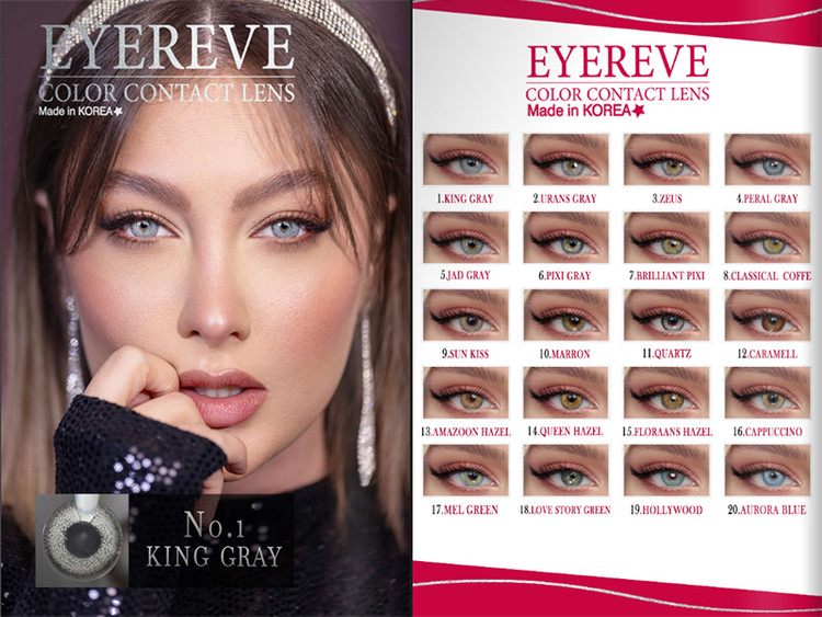 لنز چشم آی ریو کد 1 رنگ KING GRAY