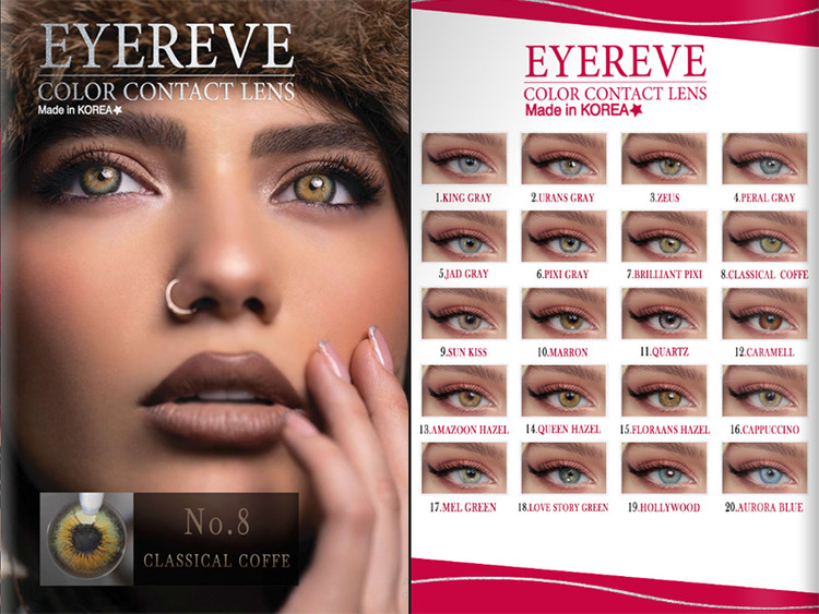 لنز سه بعدی ایریو