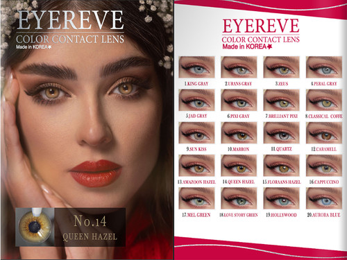 لنزچشم ای ریو