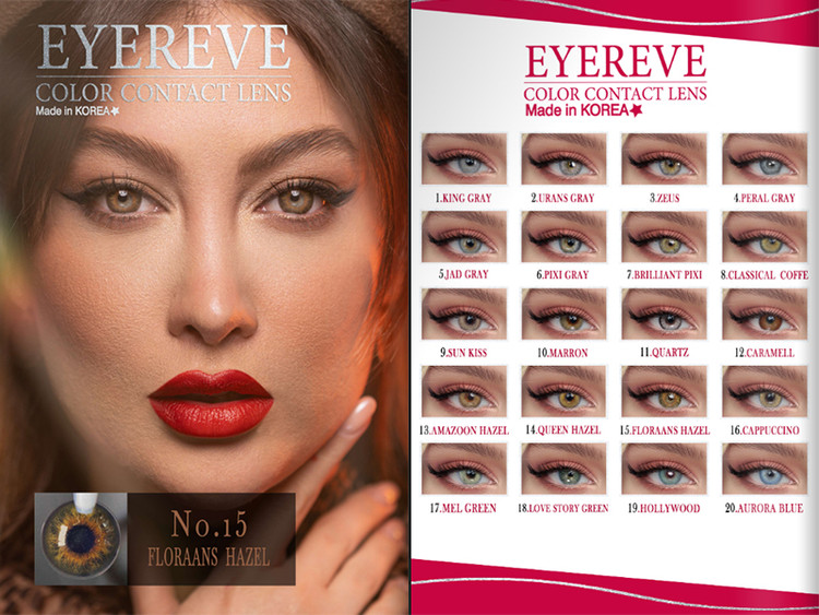 لنز چشم عروسی