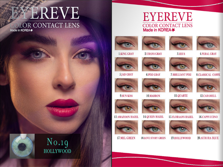 لنزچشم ایریو