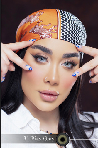 لنزرویالویژن