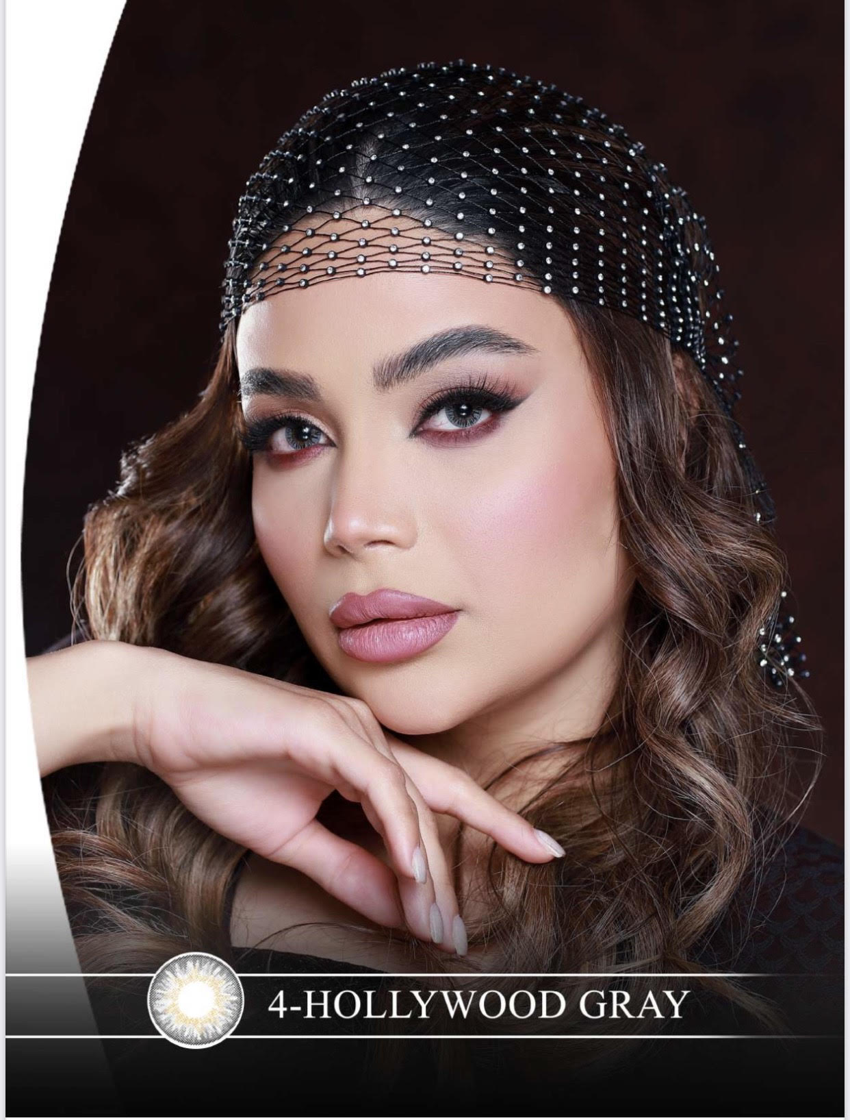 لنز هرا گریس