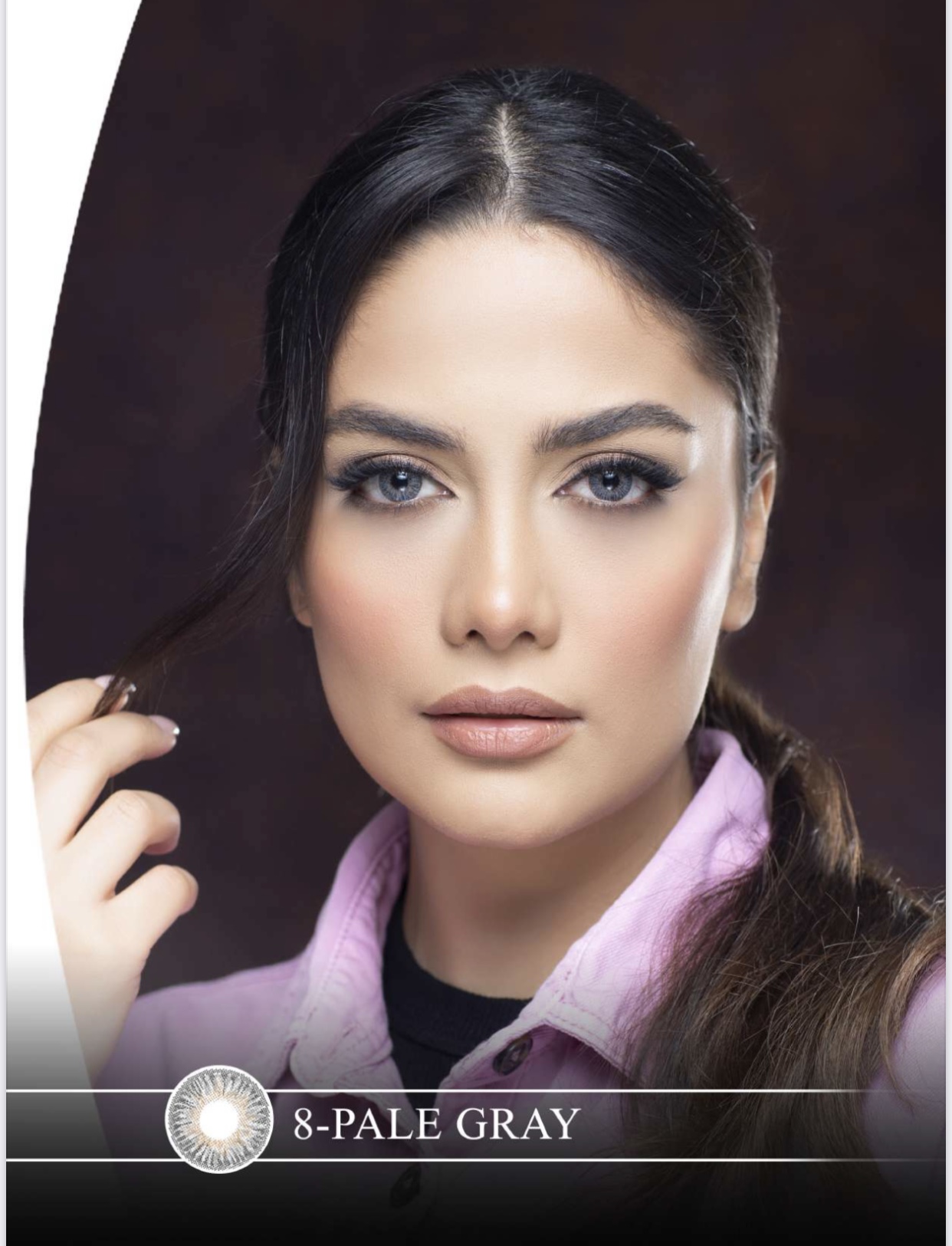 لنزهراگریس