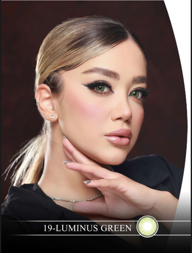 لنزهراگریس