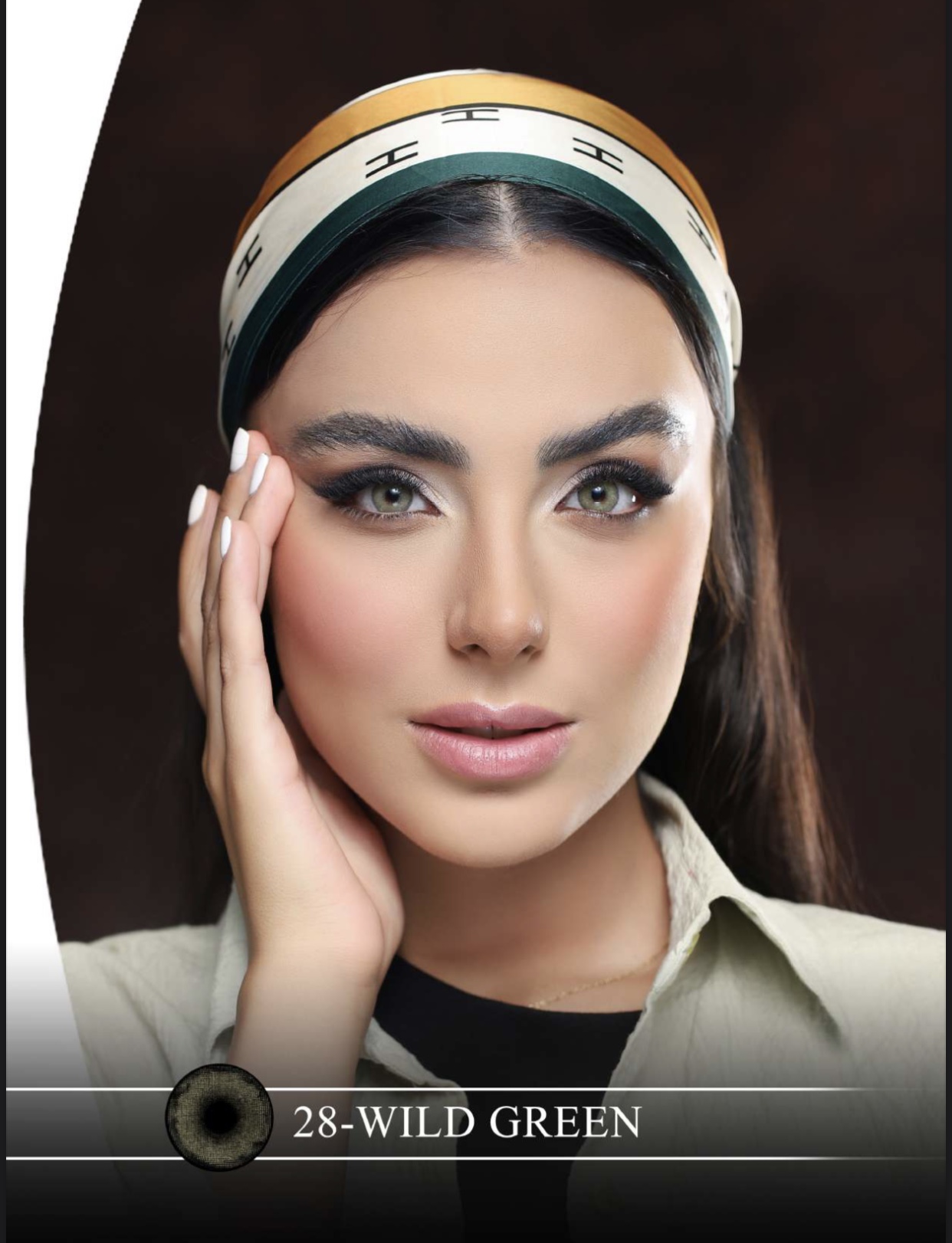 لنزهراگریس